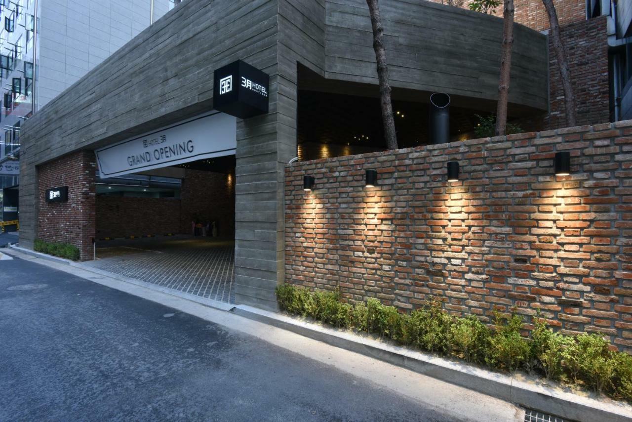 Hotel March Daejeon Exterior foto